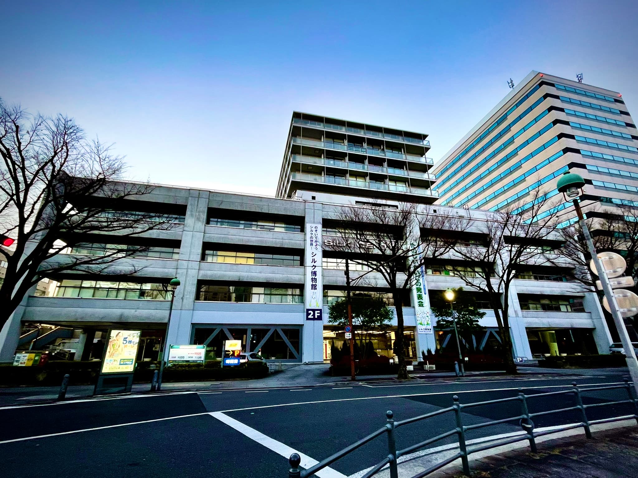 シルクセンタービルの外観